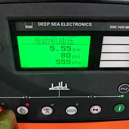 7 Tổ Máy Phát Điện Dự Phòng 40kVA cho Trạm Viễn Thông tại Châu Phi