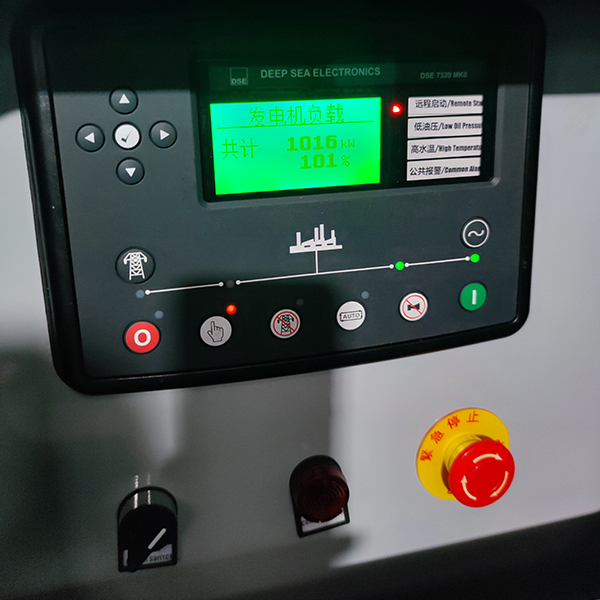 Máy Phát Điện 1250kVA Cho Bệnh Viện Tại Thái Lan
