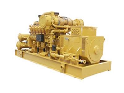 Tổ máy phát điện gas 75-1000kW