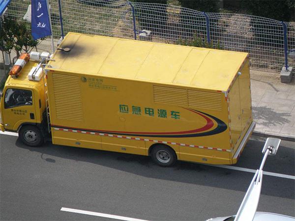 Máy phát điện Diesel 25-1000kVA