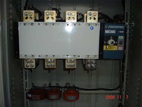 Bộ Chuyển Nguồn Tự Động (ATS) RISE Power